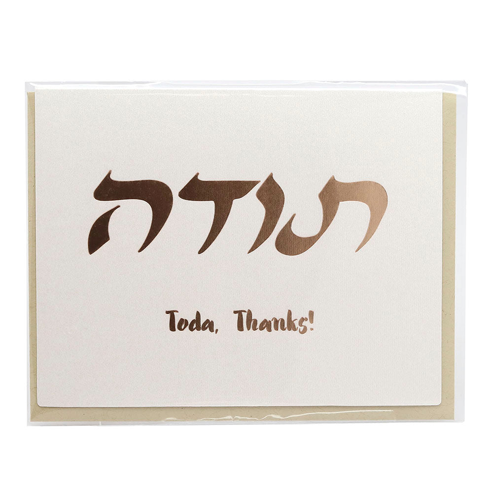 Toda, Thanks! Gold Foil Greeting Card