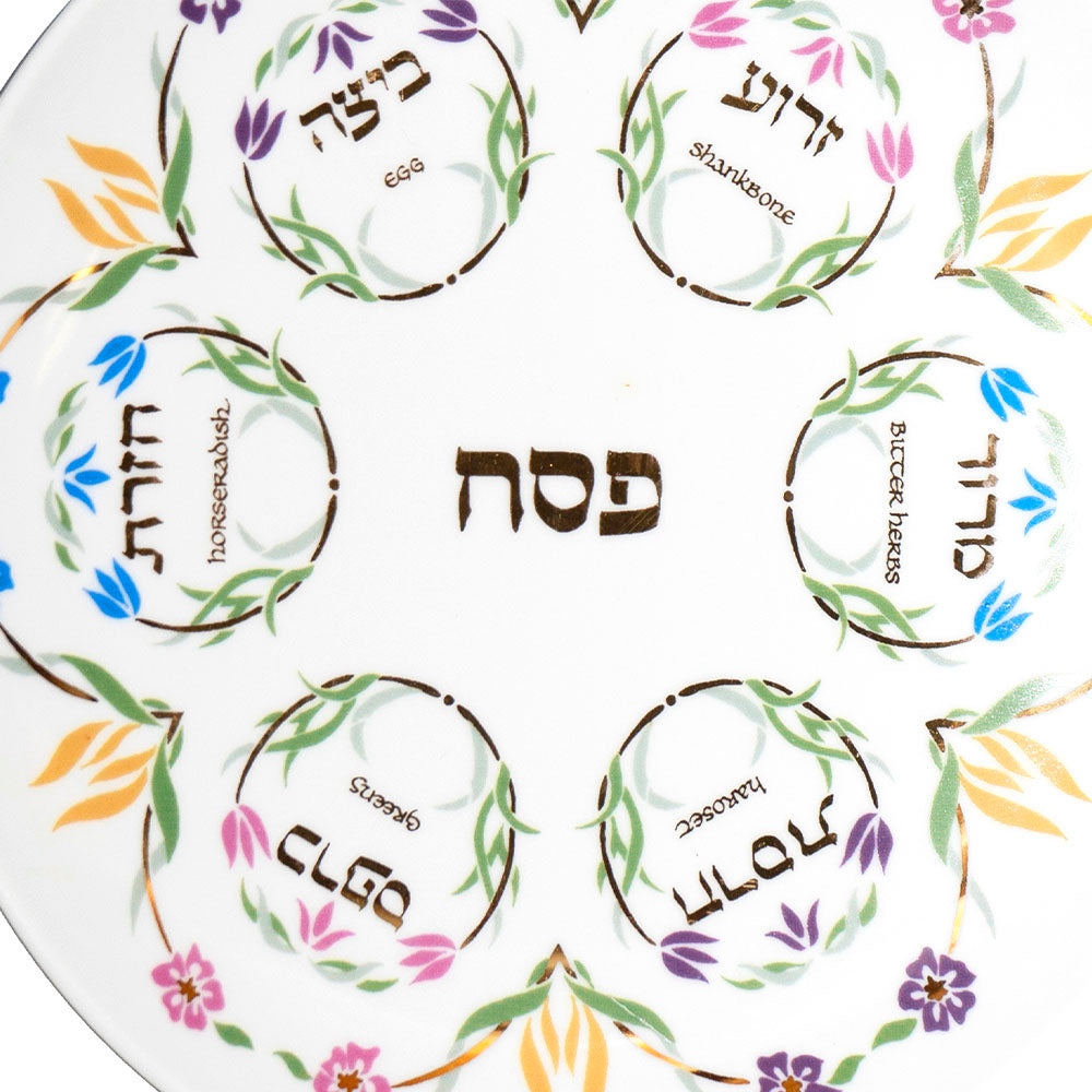 Seder Plate in Porcelain