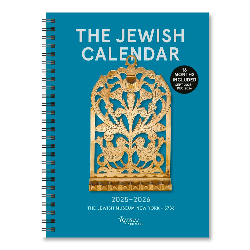 The Jewish Calendar 2025–2026 (5786) 16-Month Planner Calendar