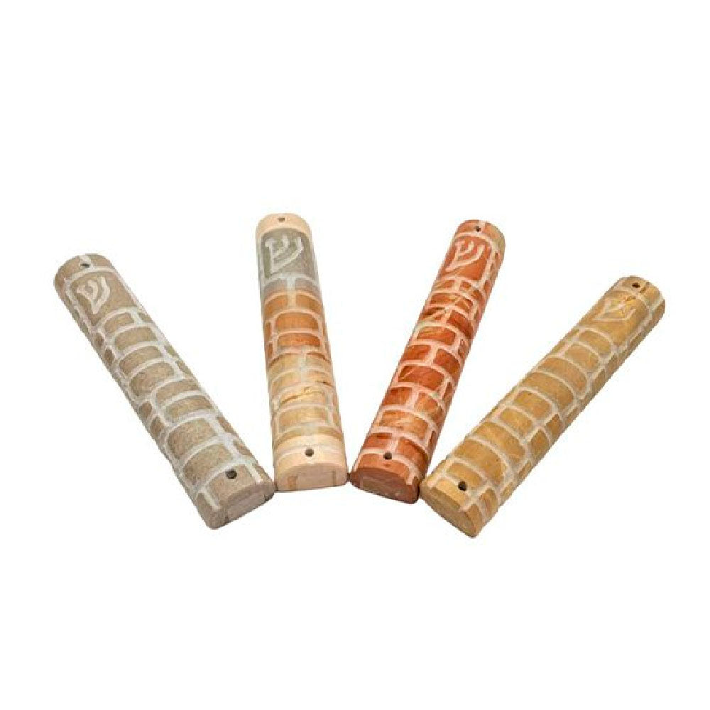 Mezuzah Jerusalem Stone Brick Wall