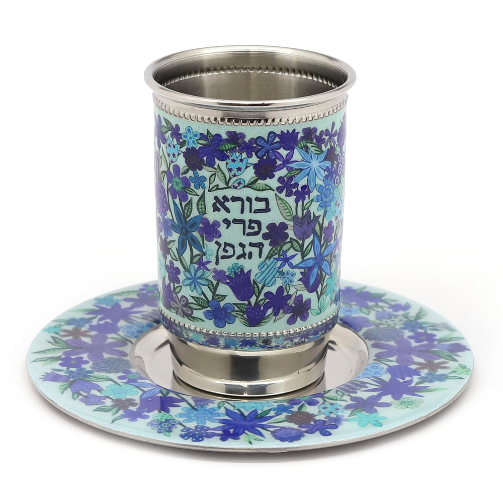 Kiddush Cup Stainless with Printed Design