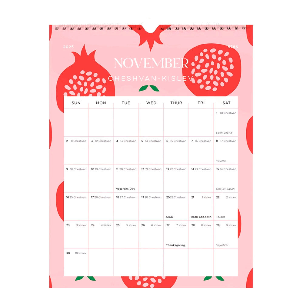 Jewish Calendar 2026 / 5786