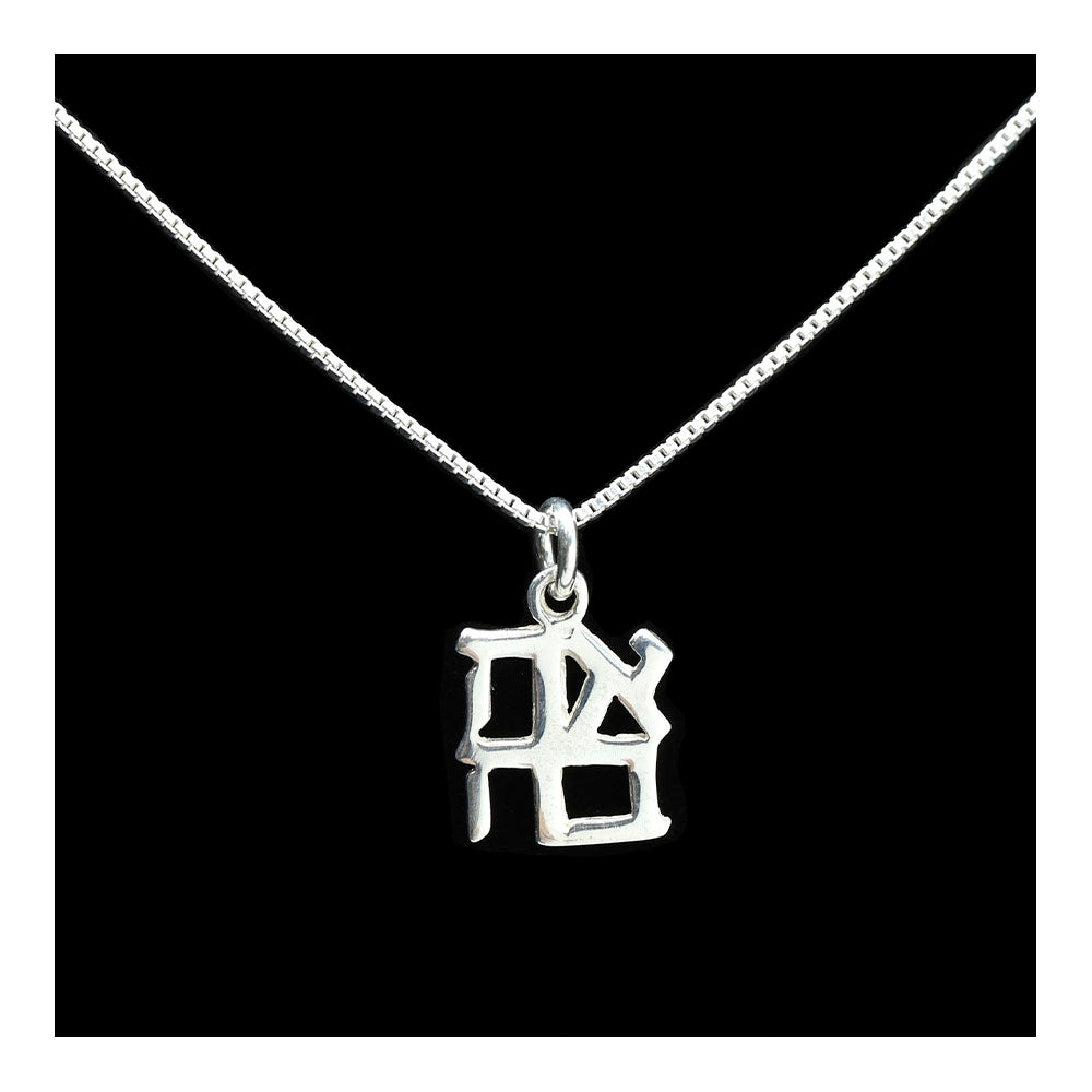 Sterling Ahava Necklace