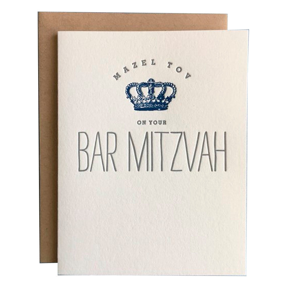 Blue Bar Mitzvah Crown Greeting Card