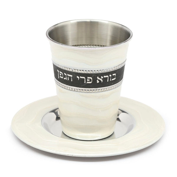 Kiddush Cup and Plate Set- White Enamel