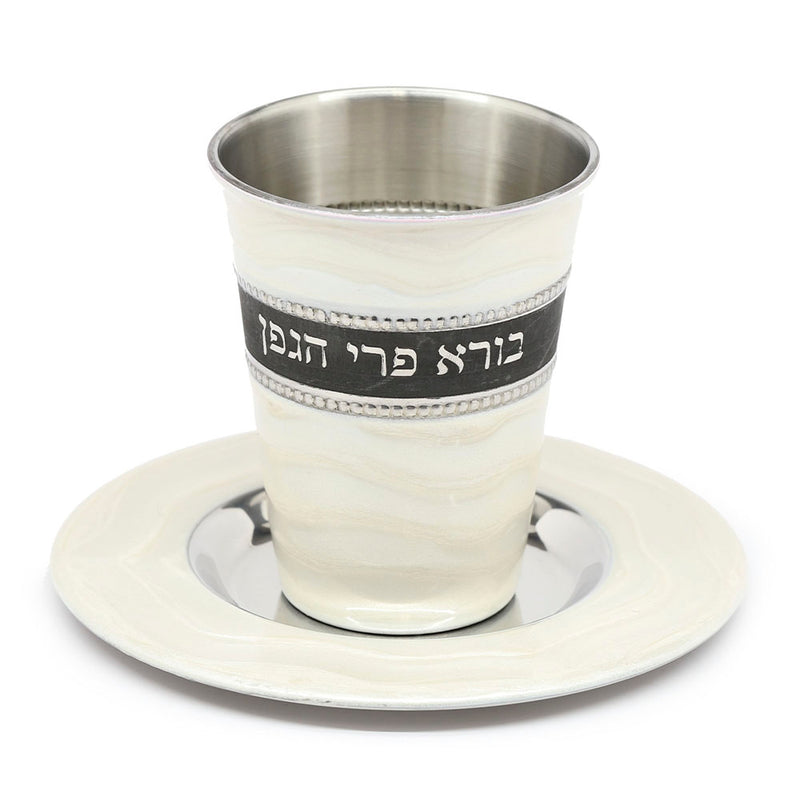 Kiddush Cup and Plate Set- White Enamel