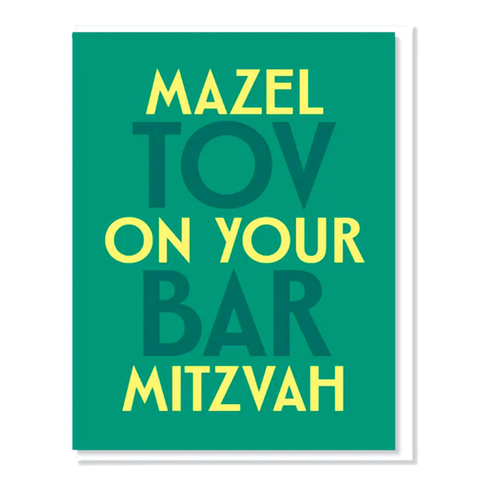 Mazel Tov On Your Bar Mitzvah Greeting Card