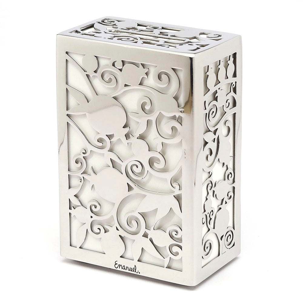 Modern Pomegranate Tzedakah Box