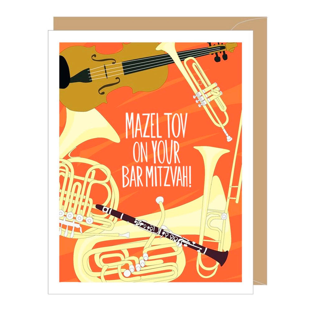 Musical Instruments Bar Mitzvah Greeting Card