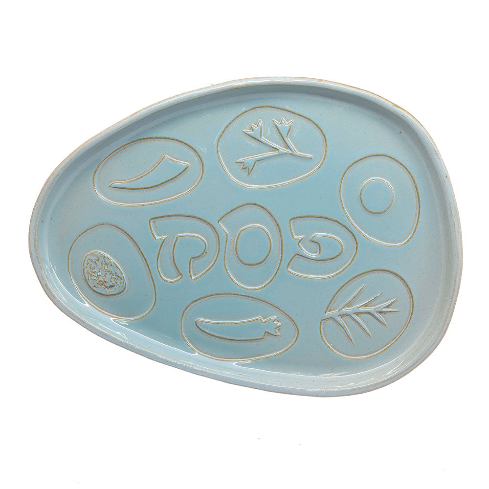 Ceramic Seder Plate