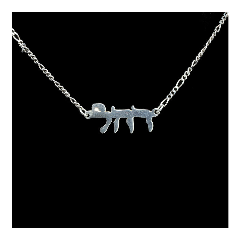 "Rachel" in Sterling Silver Necklace