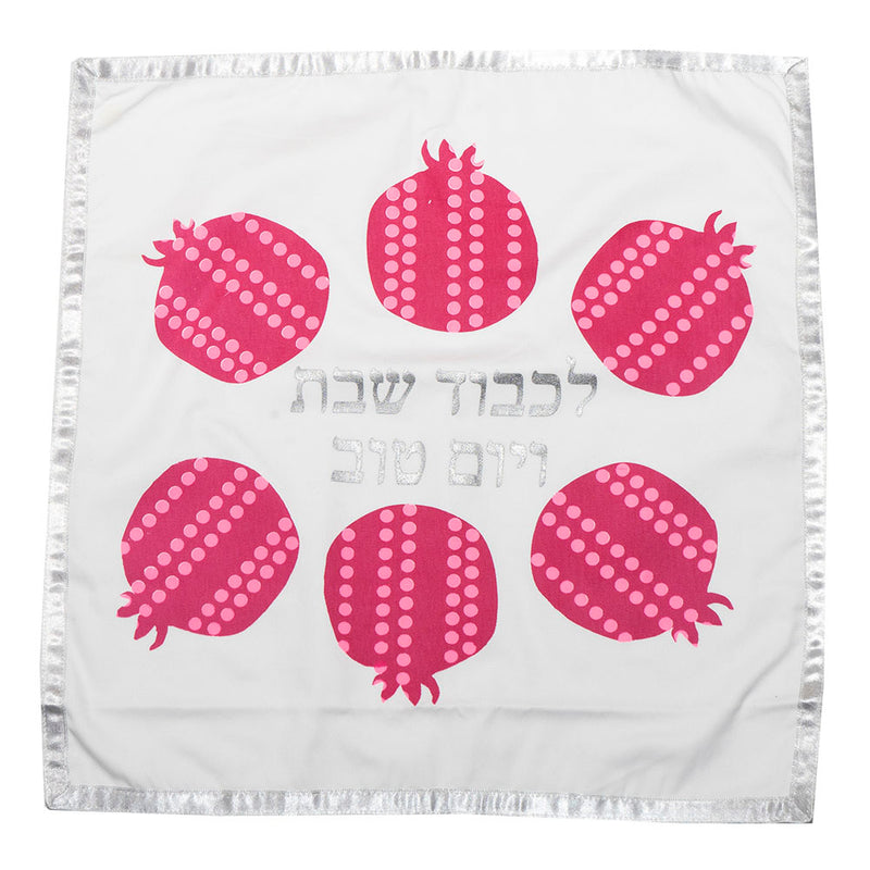 Red Pomegranate Challah Cover