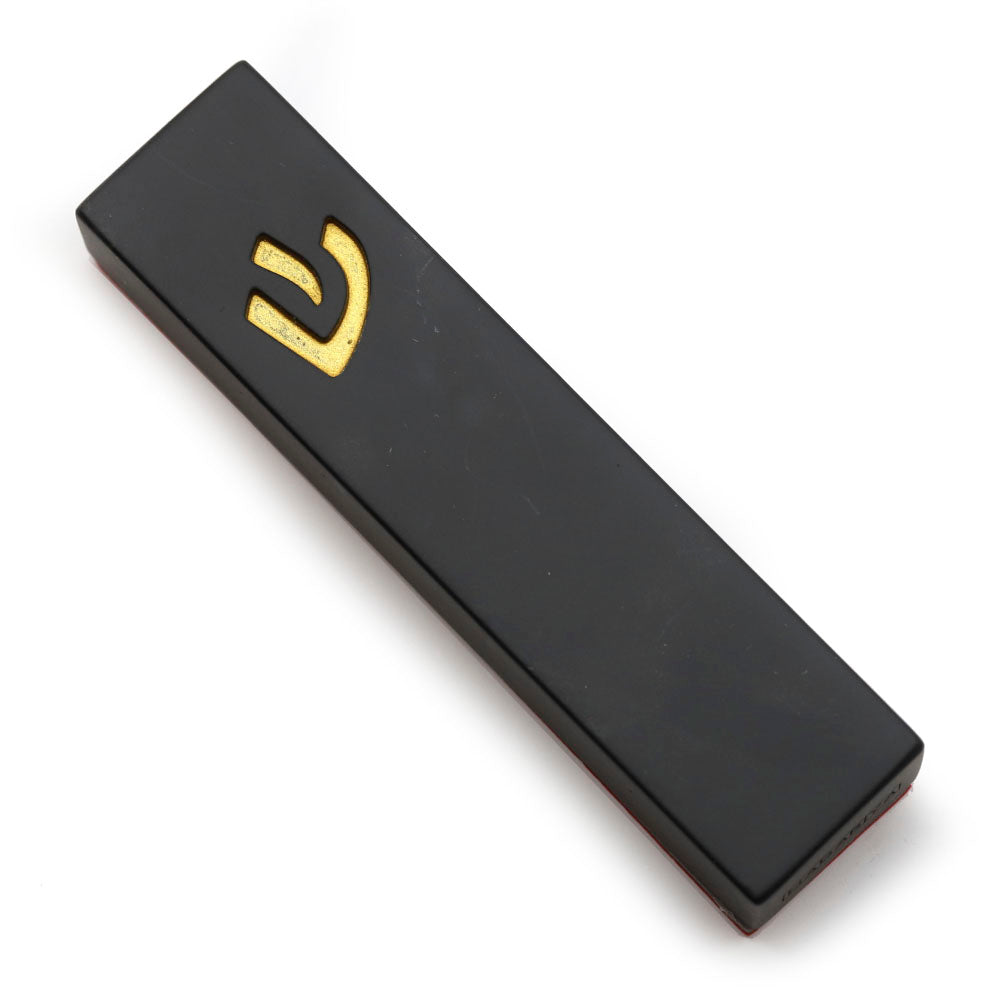 Cement Mezuzah with Gold Shin