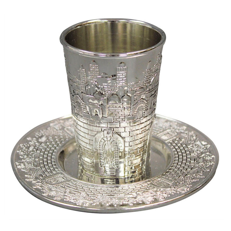 Kiddush Cup with Saucer and Jerusalem Relief