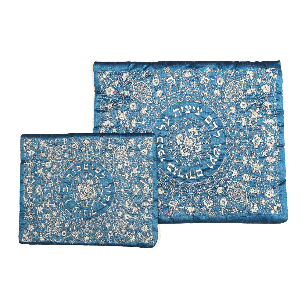 Kurdistan Style Tallit & Tefillin Bag Set