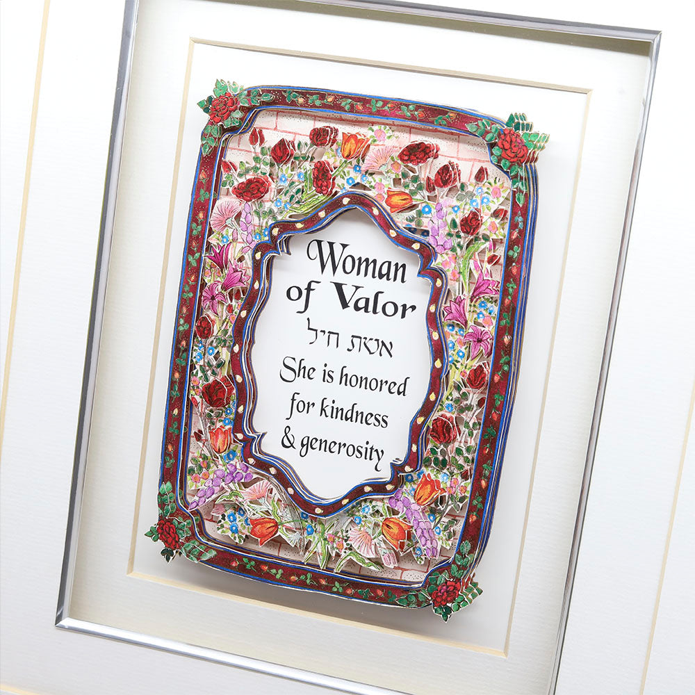 Blessing Woman of Valor Papercut in Frame