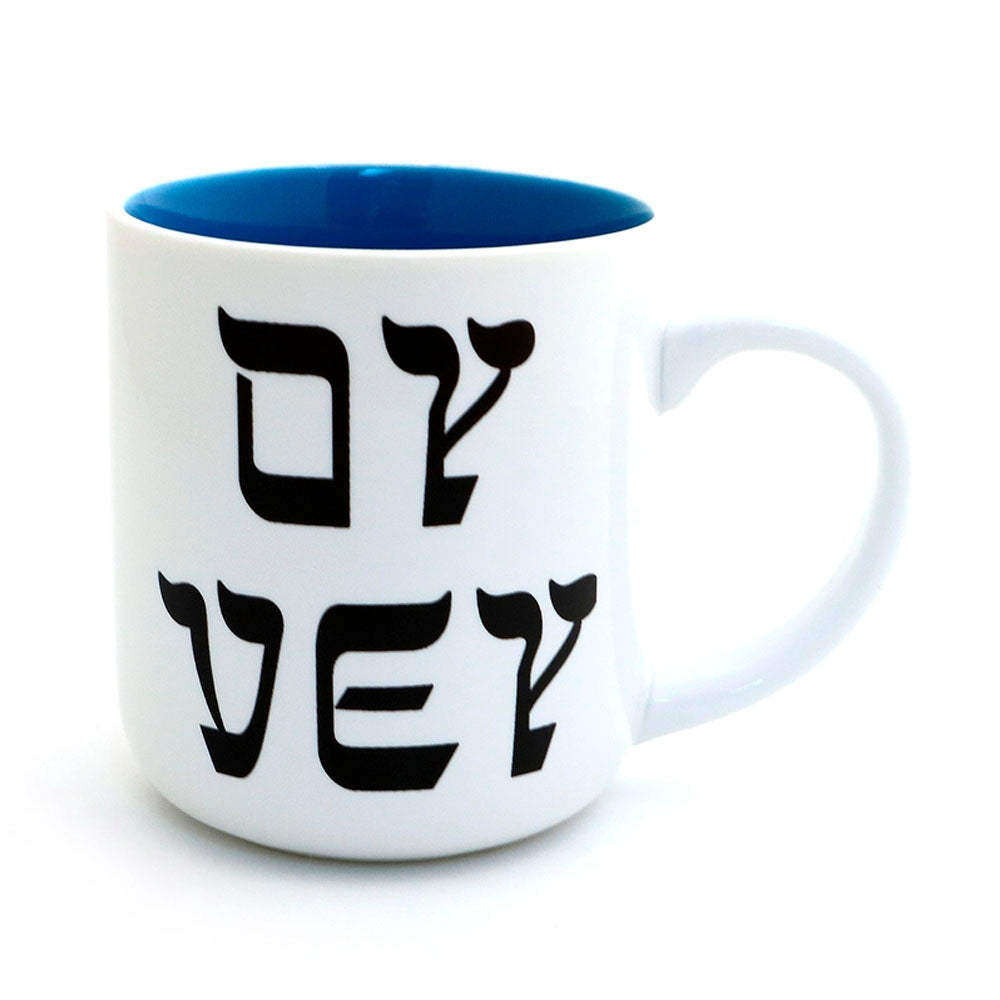 Mug "Oy Vey"/ "Shmutz Happens"