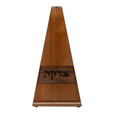 Triangle Wooden Tzedakah Box