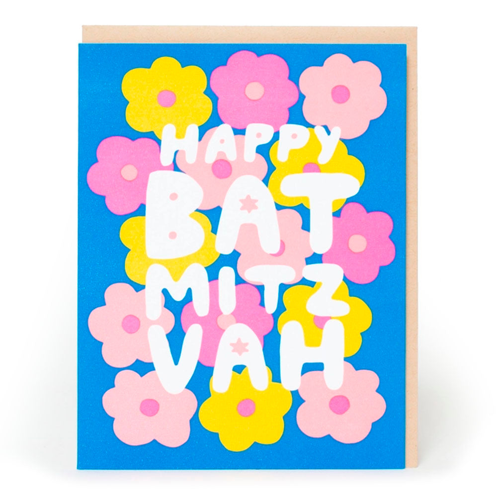 Bat Mitzvah Flowers Letterpress Greeting Card