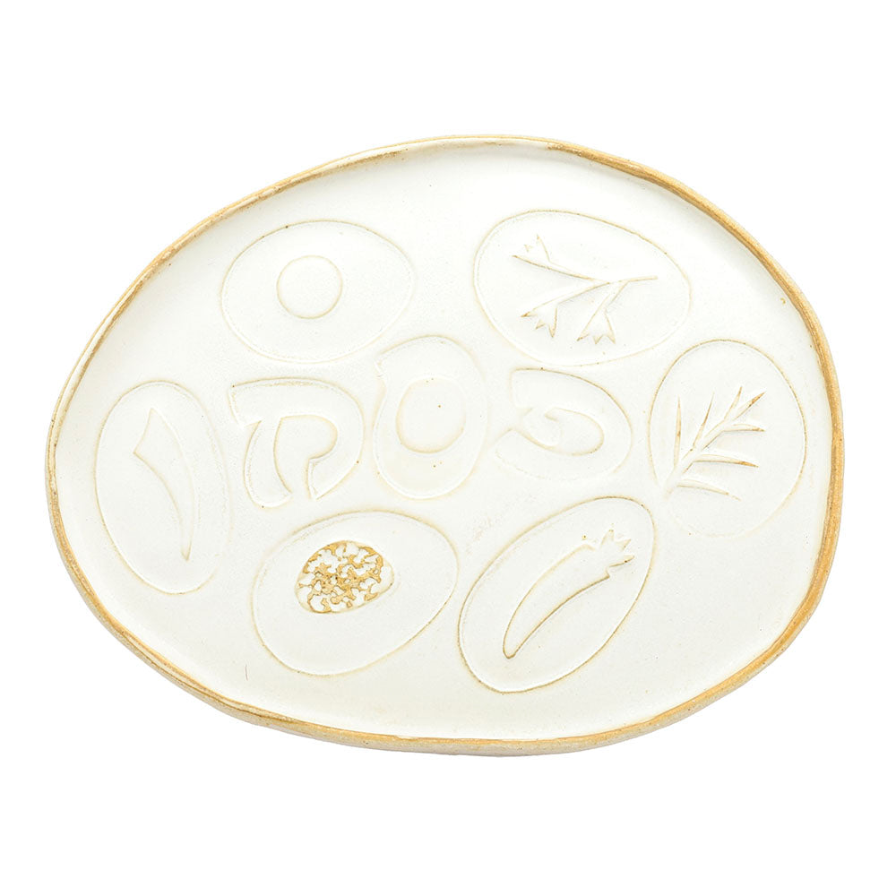 Ceramic Seder Plate