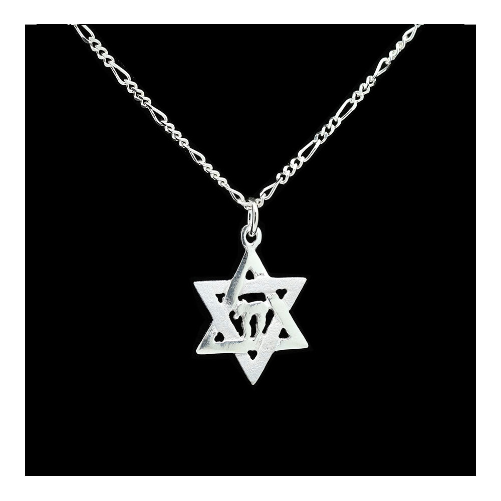 2 Texture Star of David with Chai Necklace