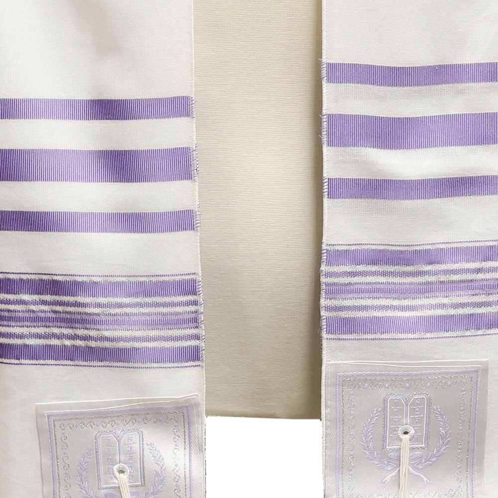 Tallit Lavender and Silver Stripes