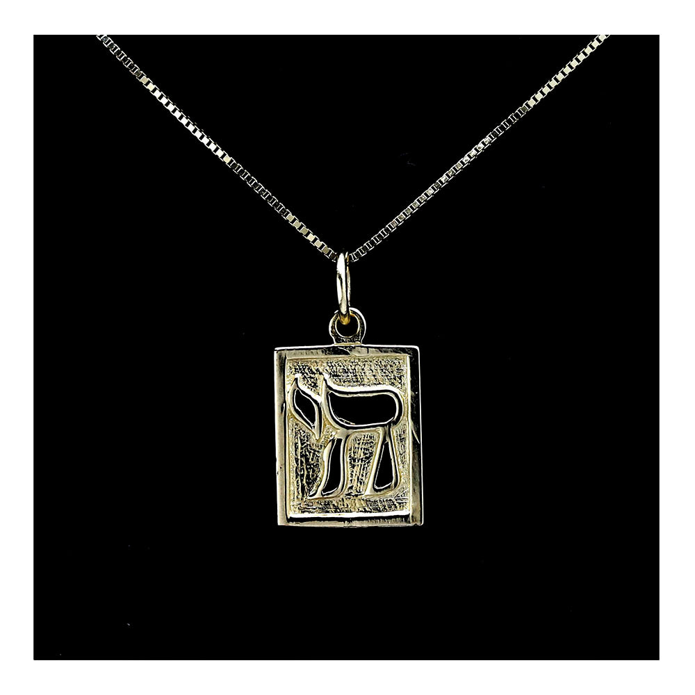 14K Gold Plaque Chai Necklace