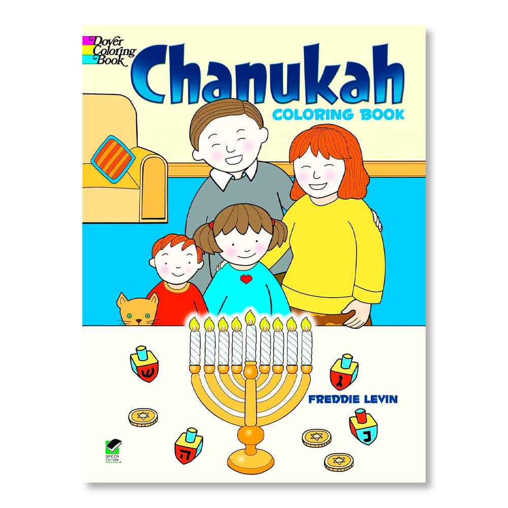 Chanukah Coloring Book