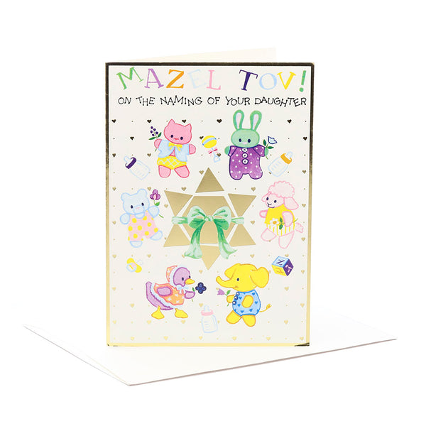 Girl Baby Naming Greeting Card