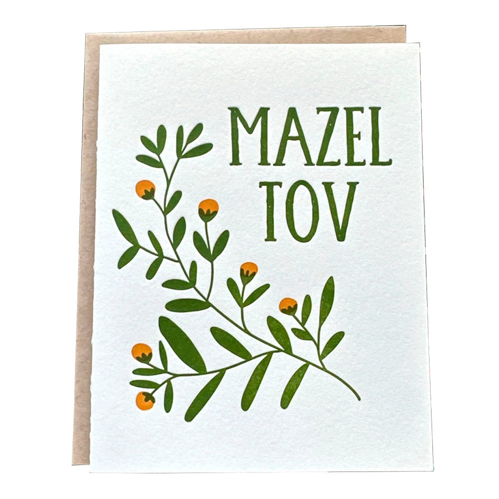 Mazel Tov Blossoms - Card