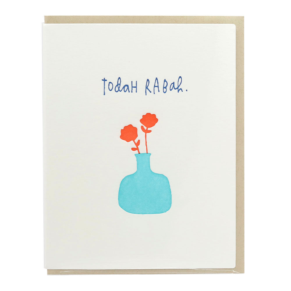 Todah Rabah (Thank You) Greeting Card