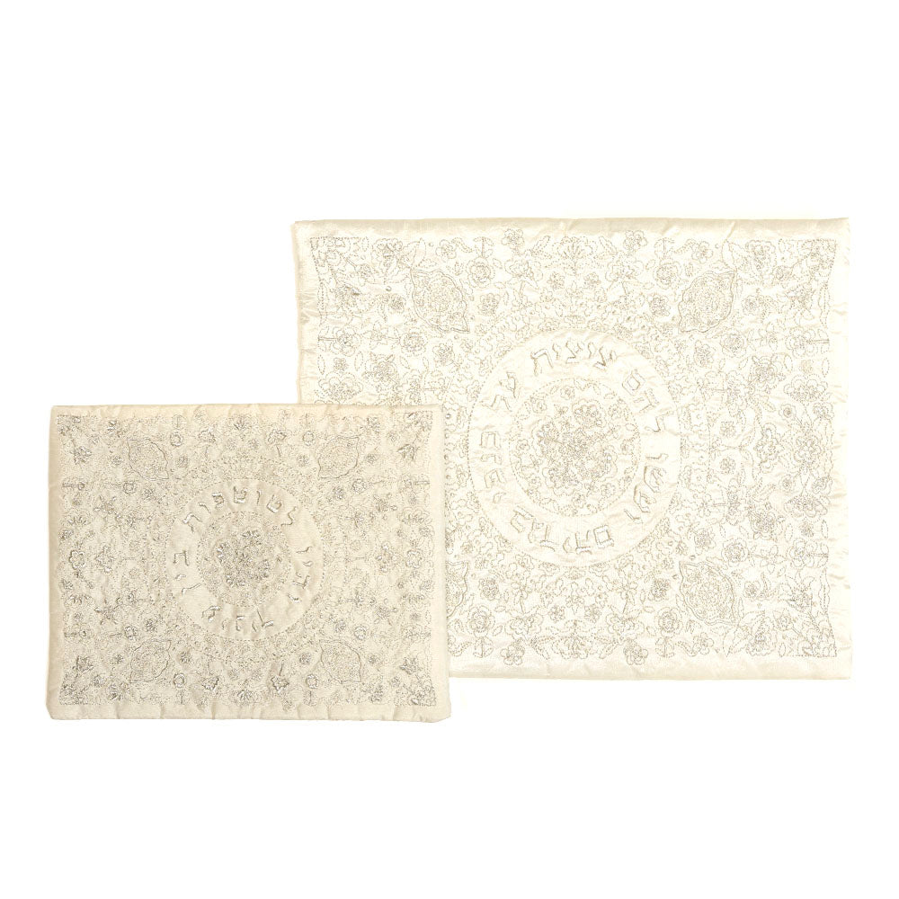 Kurdistan Style Tallit & Tefillin Bag Set