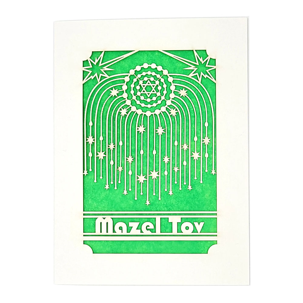 Mazel Tov Papercut Greeting Card Assorted Colors