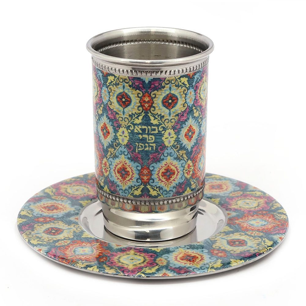 Kiddush Cup Stainless with Printed Design