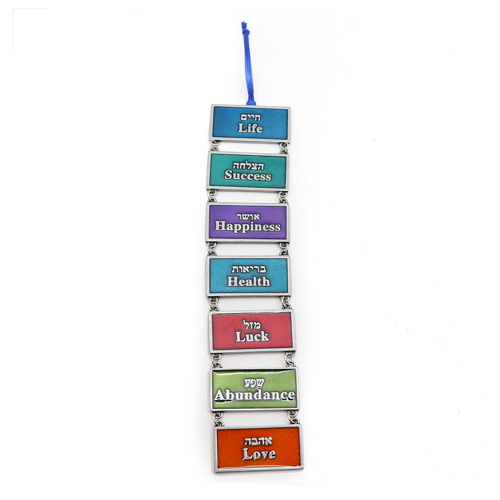 Wall Plaque Chains with 7 Blessings