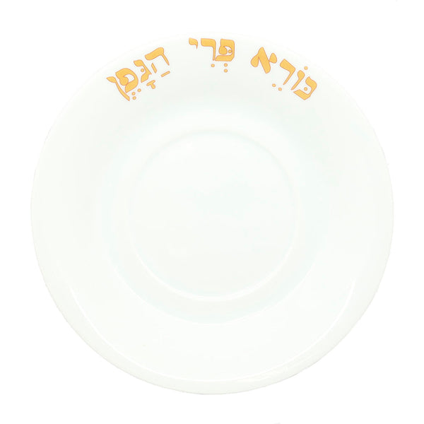 Ceramic Kiddush Cup with Grapes