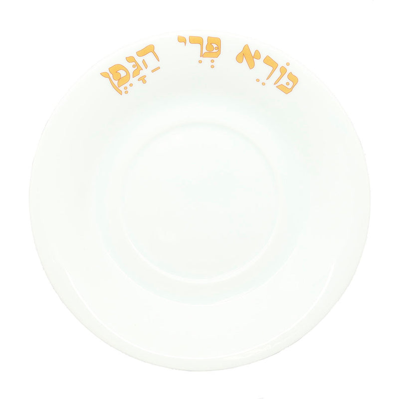 Ceramic Kiddush Cup with Grapes