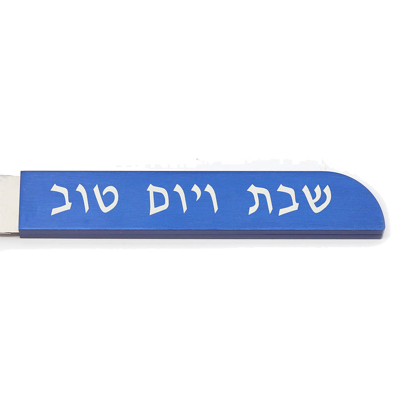 Challa Knife Blue Aluminum Handle