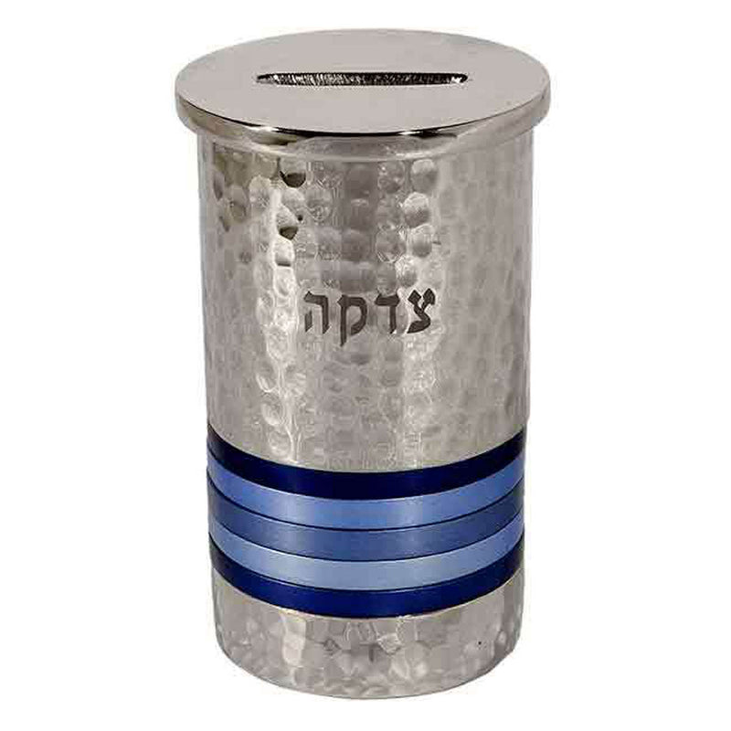 Hammered Aluminum Tzedakah Box Blue RInged
