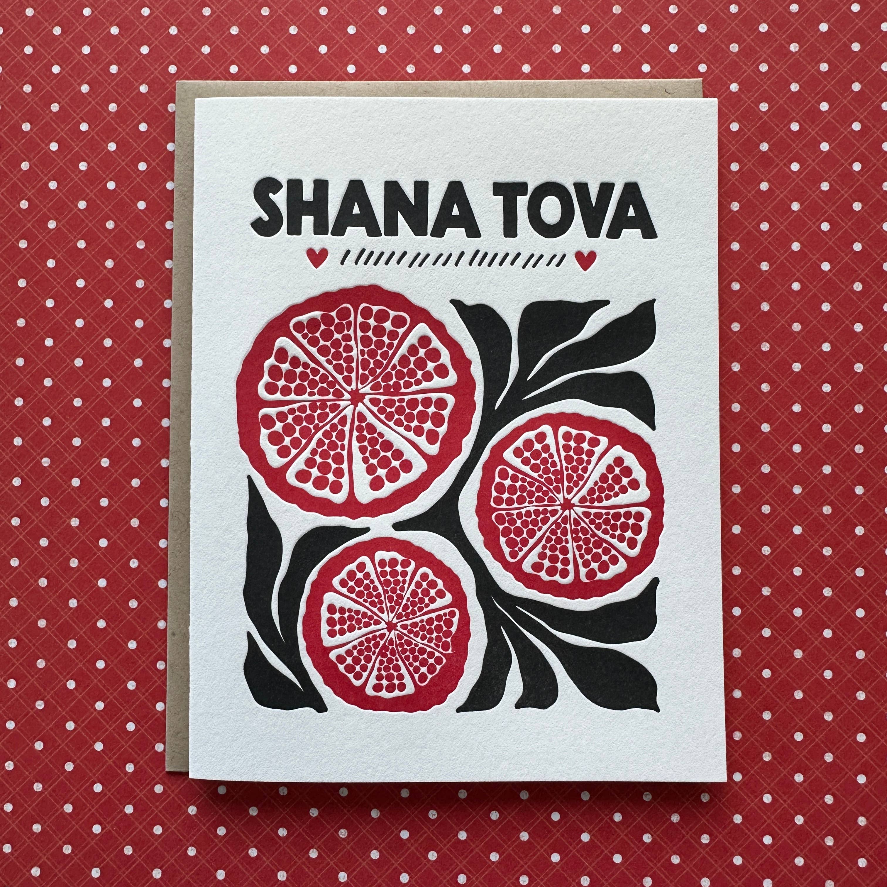 Shana Tova One Greeting Card