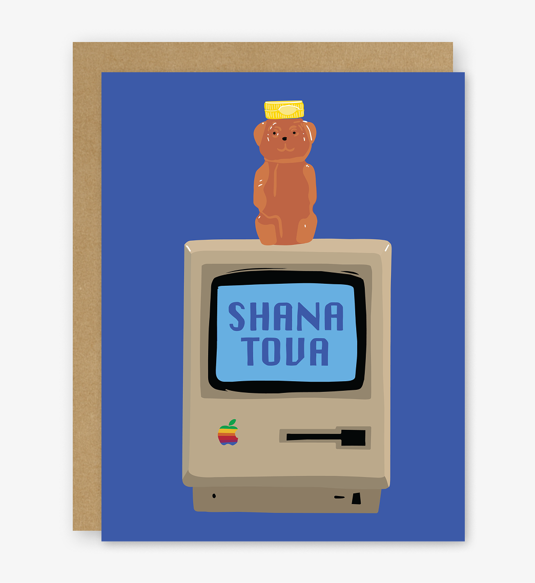 Jewish New Year Shana Tova Rosh Hashanah Funny Card