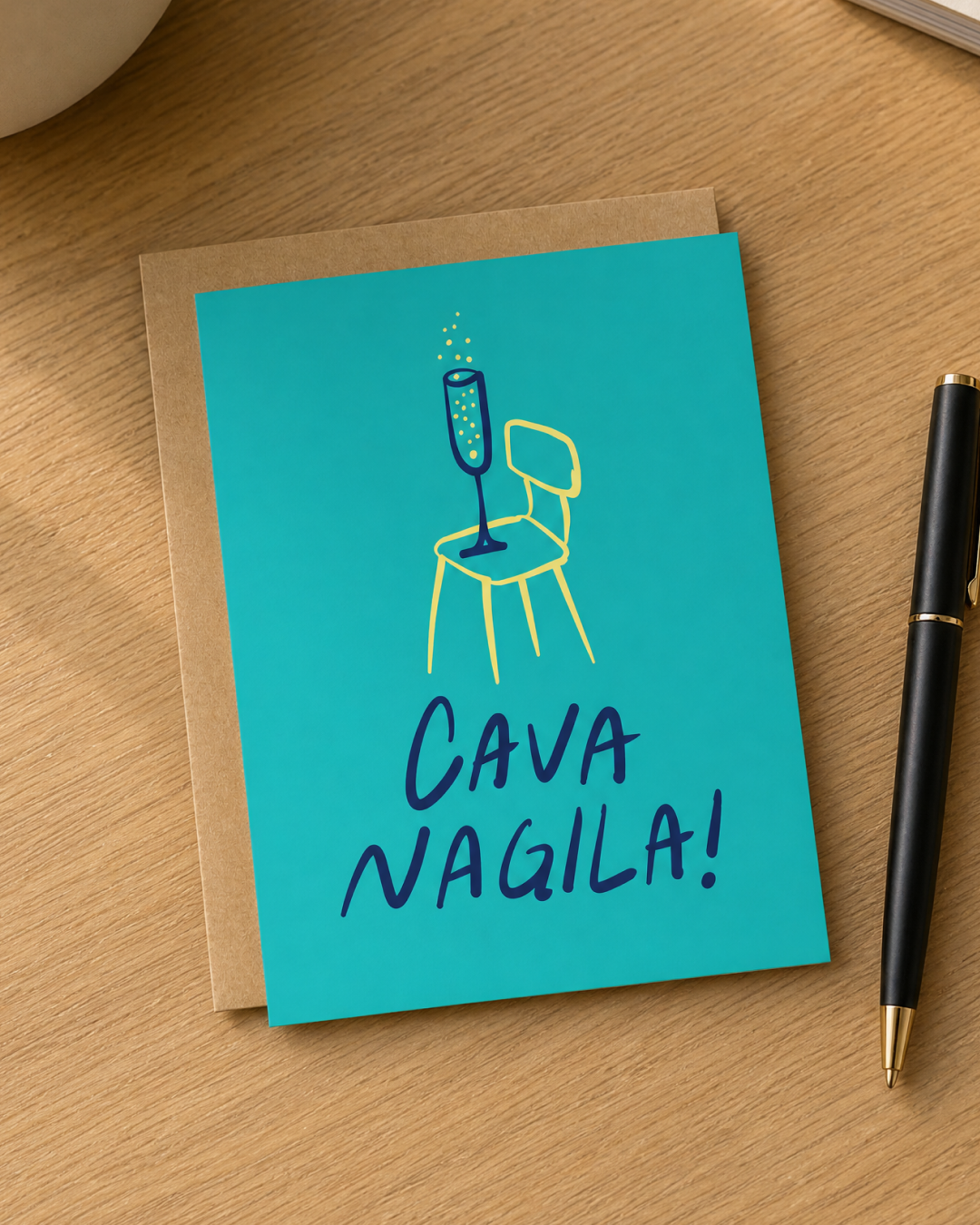 Cava Nagila Celebration Greeting Card