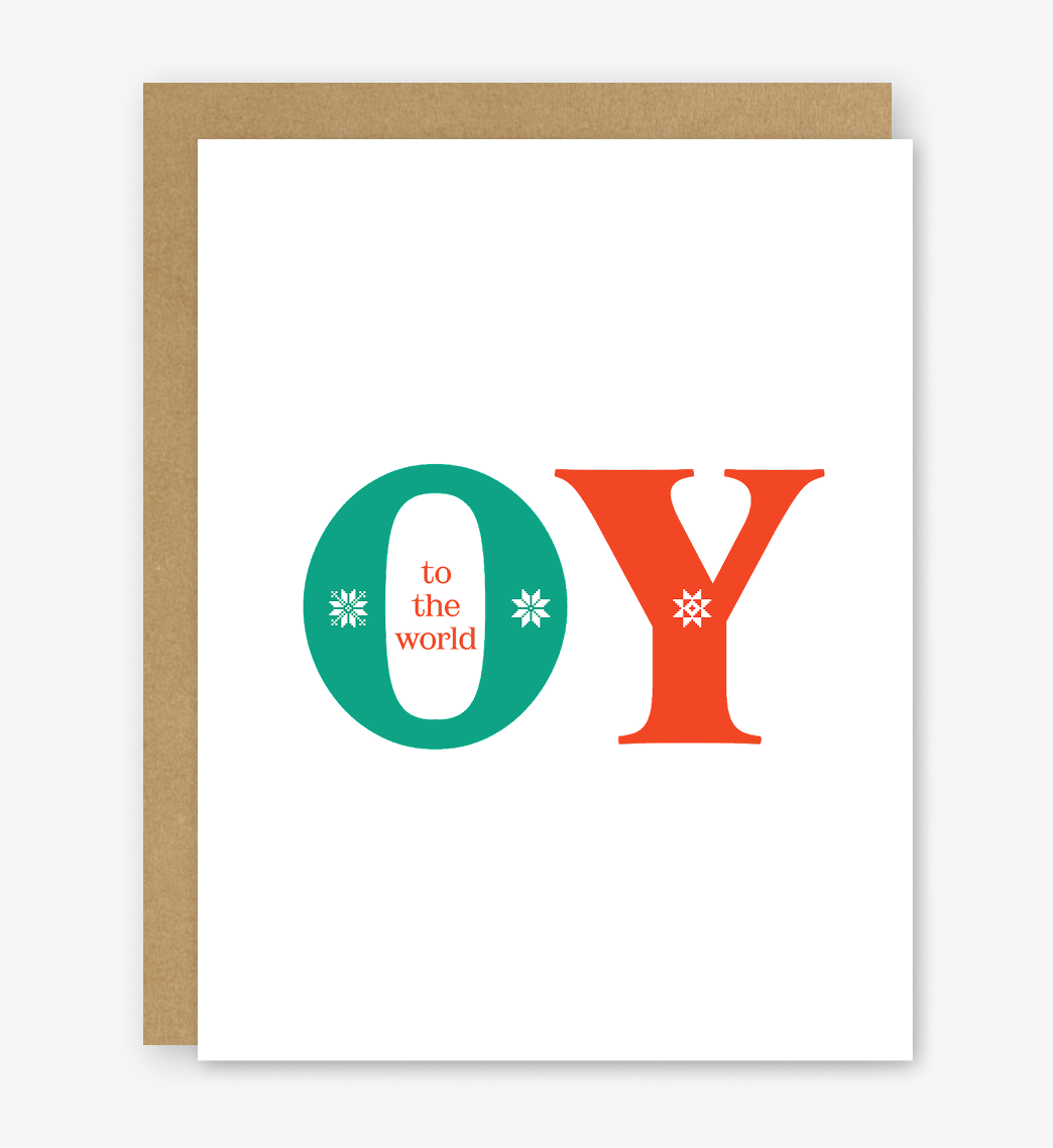 Oy To The World Holiday Card | Christmas Card