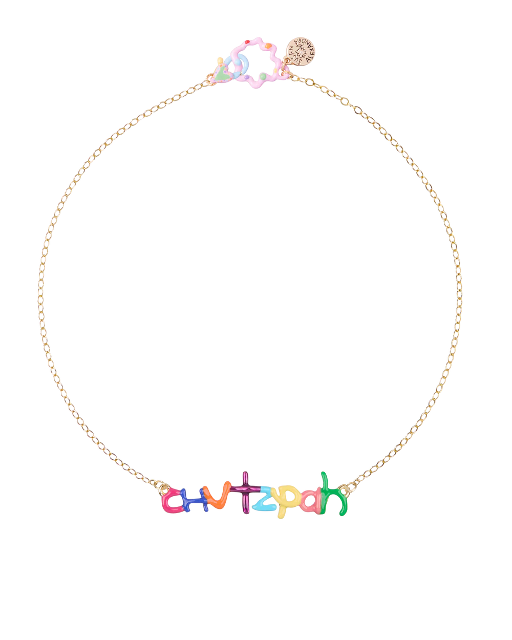 Chutzpah Necklace in Bronze