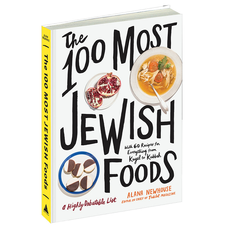 The 100 Most Jewish Foods