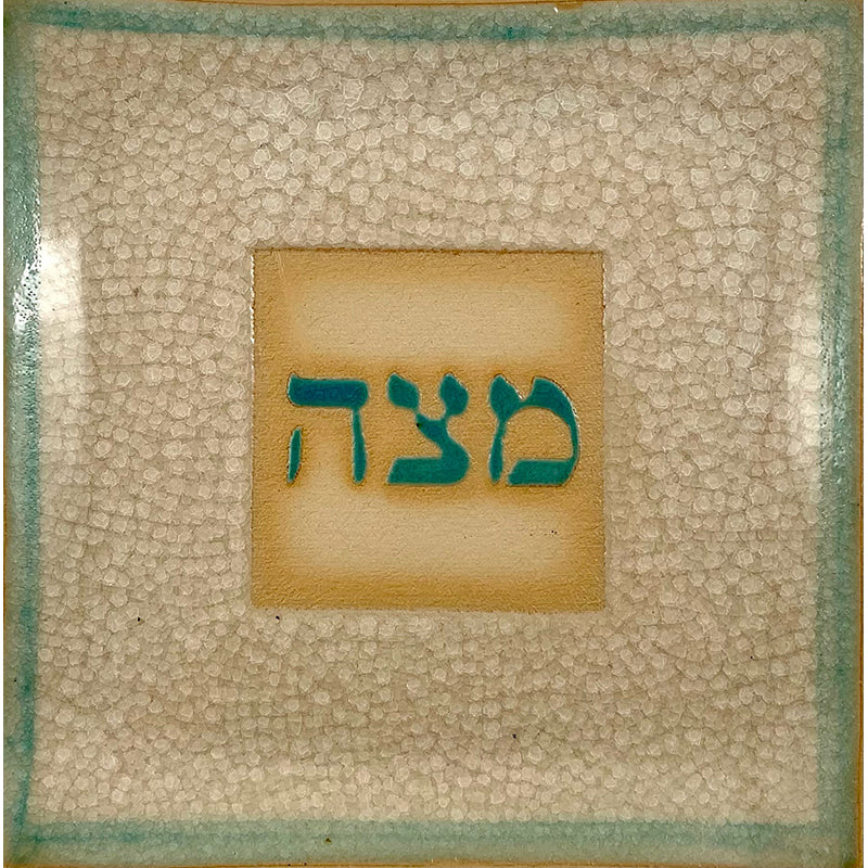 Matzah Plate with Crackle Glaze