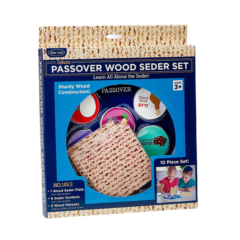 Deluxe Passover Wood Seder Set