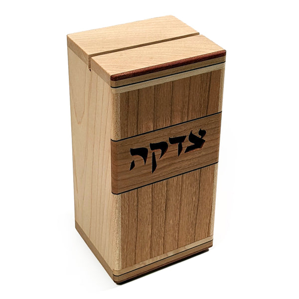 Tzedakah Box in Laser Cut Wood Medium Face
