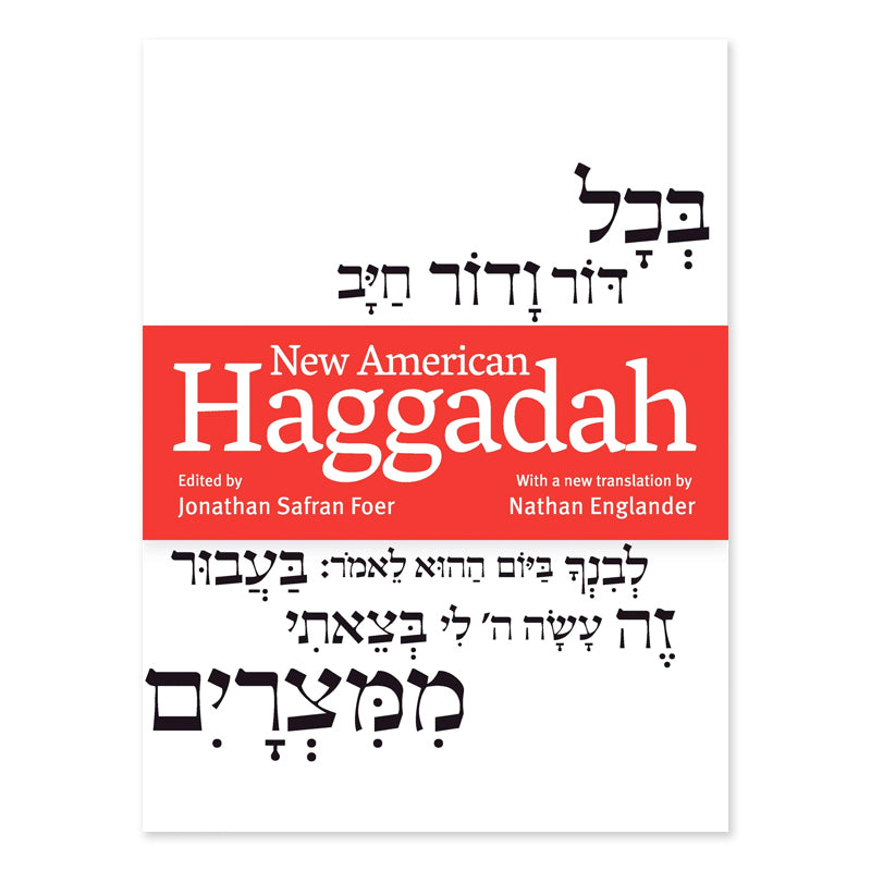 New American Haggadah, Trade Paper Edition