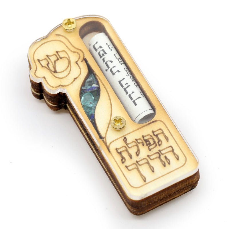 Wood Car Mezuzah
